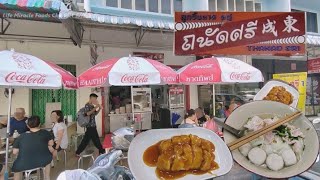 猪肉粉汤面薄饼泰国合艾当地美食早餐店 Thailand Hatyai Poh Piah Pork Noodle Shop Breakfast