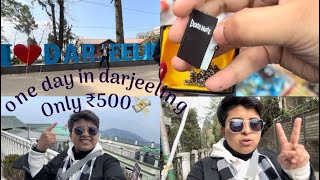 One day in Siliguri to Darjeeling wovi only budget ₹500-700 #viralvideo #siliguri #darjeeling ￼