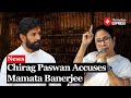 Chirag Paswan Denies Allegations of Mic Switch-Off, Criticizes Mamata Banerjee's Walkout
