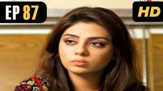 Teri Ulfat Mein - Episode 87 - 2 March 2018 | ATV