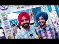 ਪਸ਼ੂ ਪਾਲਣ ਮੇਲਾ ਯੂਨੀਵਰਸਿਟੀ ਲੁਧਿਆਣਾ kisan mela farmerfarmer animalfeeds animals dairyfarm