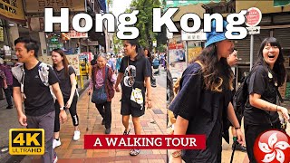 🌿Relaxing Hong Kong Walking Tour: Snap, Shop, Savor in Sheung Shui 2024 📷🛒