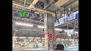 【VHS風ノイズ有り】品川駅4番線　ユニペックス放送