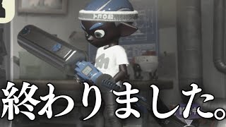 リッター4kがやばいことになってる【スプラトゥーン3/Splatoon3】