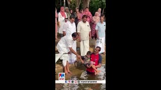 പെരിയാർ നീന്തി കടന്ന് അഞ്ച് വയസുകാരൻ #swimming