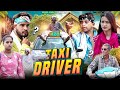 Taxi Driver 😂 | comedy video | haseen john420 | 420 | 420 videos | atm 420 video | comedy