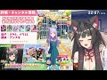 【ウマ娘】ピスケス杯逃げ本育成！あと5日！？全然完成しません！！キタサンブラック／メジロマックイーン【蘇芳またたび／vtuber】