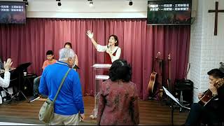 2020.10.25 主日歡慶敬拜 Sunday Worship