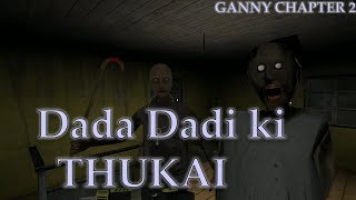 Dadi Ki Got Chudai Video - Mxtube.net :: Dada dadi chudai sex video Mp4 3GP Video & Mp3 ...