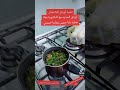 نشيد أوراق الباذنجان 🍆🍆🍆🍆🍆🍆🍆🍆🍆🍆🍆🍆🍆🍆🍆🍆🍆🍆🍆🍆🍆🍆 مع الدكتورة بطة 🦆🦆🦆🦆🦆🦆🦆🦆🦆 عطيه بابا حبيبى وماما حبيبتي