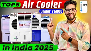 Top 5 Air Cooler in India 2025 🥶 Under ₹ 6000 🥶 BAJAJ vs SMPHONY vs HINDWARE vs KENSTAR vs VOLTAS 🔥