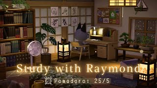 ⏰️Pomodoro 25/5 • Study with Raymond▪️Keyboard typing & Page flipping (alternating)▪️No Music