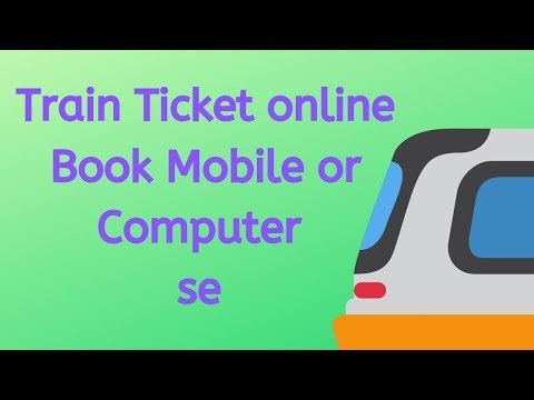 IRCTC online confirm railway booking LATEST 2018 IRCTC online confirm railway booking LATEST 2018