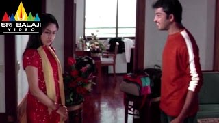 Evadi Gola Vaadidi Movie Rajesh, Avs and Deepika Scene | Sri Balaji Video