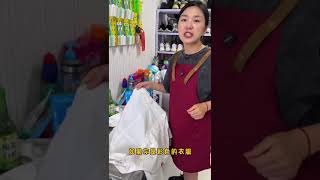 衣服受潮發霉如何處理？#小妙招 #實用技巧  #洗護 #乾洗店技巧 #技巧 #霉斑 #白色T恤