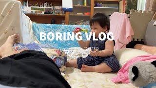 BORING VLOG/ 休日/ 藏壽司KURA SUSHI/ 公園散步