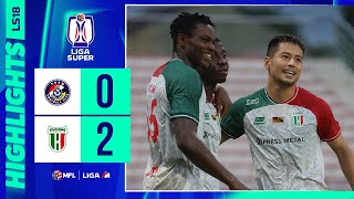 PDRM FC 0-2 Kuching City FC | Highlights | Liga Super 2024-25 | LS18