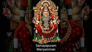 Sri Samayapuram Mariyamman Thunai 🙏🙏🙏🙏🙏 please subscribe and share 👍👍👍🙏🙏🙏🙏