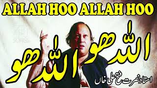 Allah ho Allah ho / Nusrat Fateh Ali Khan/Qawwaali /famous qawwali /official verision #nfak #2024