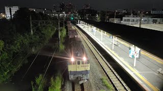 [EF65PF代走] 7月31日新川崎駅 新鶴見A274運用 3071レ EF65 2067