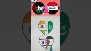 Palestine 🇵🇸 VS Israel 🇮🇱 Supporter countries flag Drawing #shorts #viral