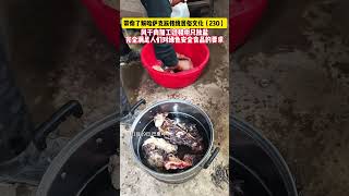 风干肉才是真正的绿色安全食品 新疆哈萨克族传统美食文化 遇见美好巴里坤 抖音知识年终大赏 去有雪的地方 艺术在抖音