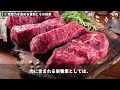 【知らないと危険】免疫力を高める食事のポイント