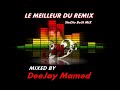 Cheb Houssem - Chérie Mami - Remix By Dj Mamed .wmv