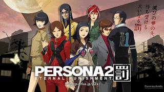 Gone Without a Trace - Persona 2 Eternal Punishment - Part 20 (no commentary)