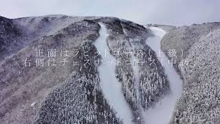 大雪☞めちゃ気になる☞瑞穂ハイランド（休業？）☞やっぱり寂しい。