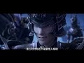 🔥ep117下！萧炎通过丹会测试，惊呆在场所有人！【斗破苍穹 battle through the heavens】