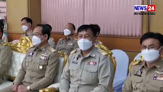 จังหวัดอุตรดิตถ์จัดประชุมสัญจรกำนันผู้ใหญ่บ้าน 17 จังหวัดภาคเหนือ