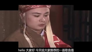 李玉刚最牛的一首歌，至今无人超越，，这才是真正的原唱