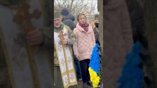 ⚡️⚡️⚡️У Харкові вшанували пам’ять Героїв Крут