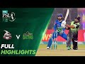 Full Highlights | Lahore Qalandars vs Multan Sultans | Match 31 | HBL PSL 7 | ML2T