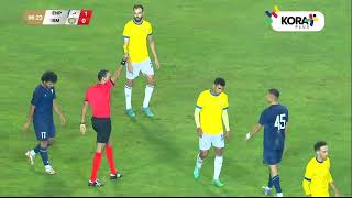 ملخص مباراة | إنبي 1-0 الإسماعيلي | الجولة التاسعة | الدوري المصري 2023/2024