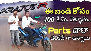 Tork Kratos Electric Bike customer Review | Electric Bikes 2024 | EV Telugu