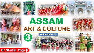 Art and Culture of Assam | DHS, Assam Police SI | Video 3 | Study insight