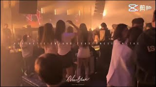 樊竹青《白龙马》DJ版车载MV 经典老歌DJ舞曲视频在线播放—车影库