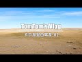 [4K 60FPS]TomTom's Vlog - Driving to Calgary, Alberta [01]