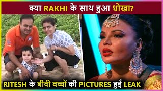 Rakhi Sawant's Husband Ritesh's First Marriage Pictures Got Leaked, Fans React