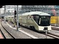 mh有り！【団体臨時列車train suite 四季島で行く冬の1泊2日の旅（２日目）】e001形がミュージックホーンを鳴らしながら品川駅8番線に到着停車するシーン（8046m）2025.1.19