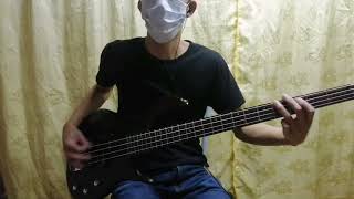 Xpdc-talam dua muka..bass cover