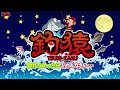 釣り場は自分で作る時代！集魚灯でアジングしてみた！