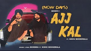 These Days | FAME | Sidhu Moosewala ft. BOHEMIA | Cover Video | Inside Motion Pictures | 2021