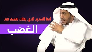 رجل تقدم لأخته مسجون فرفض ويوم جاب المأذون بدون علمه دخل عليهم المجلس وهذا اللي صار | سعيد السعيد