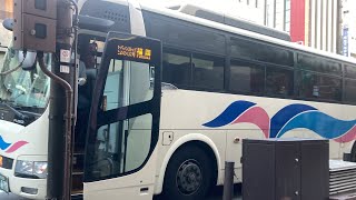 高速バス車窓 大分(中央通り)→高速基山・天神BT/ とよのくに号SN(大分交通) 中央通り550発