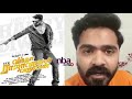 சற்று முன் சிம்பு ரசிகர்களிடம் வேண்டுகோள் simbu emotional request to fans u0026pongal wishes nba 24x7