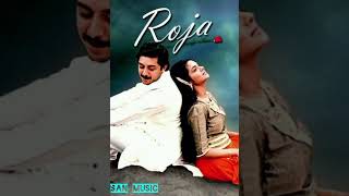 Roja movie songs in Tamil | Tamil movie songs | AR Rahman hits | Aravind swamy|Madhubala|