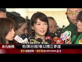 吃親民黨豆腐 柯p說9 17後找宋提名 今改口